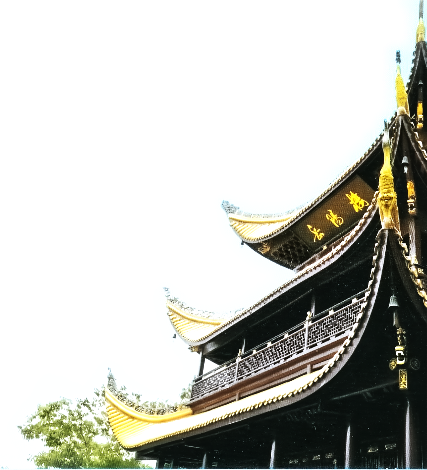 Temple